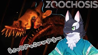 【ゲーム実況】動物ミュータントを救い出そう！【ケモV/うたかたカオル】