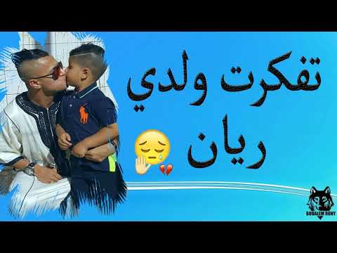   2018    شاب نذير يغني ويبكي علي ابنه في الغربة