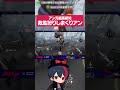 【有言実行】元アン歴代最高認知保持者が救助狩り祭りを開催します!【第五人格 / IdentityV / RC AKa / KaKaKa】