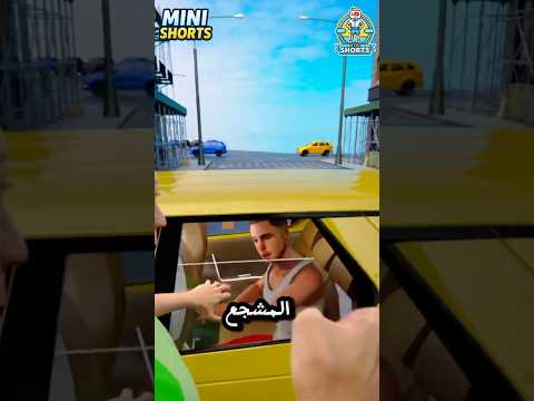 The Moment A Fan Was Assaulted During Justin S Meeting And He Was Prosecuted Despite Provoking H