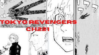 Tokyo Revengers Ch221