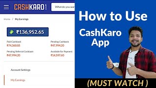 How to Use Cashkaro App (2021) | Earn more Cashback Use Cashkaro Easily | Dev Talks screenshot 1