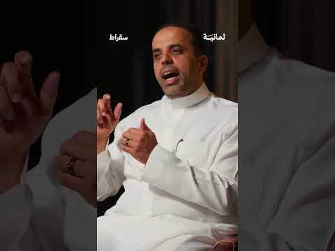 طيران الترانزيت  