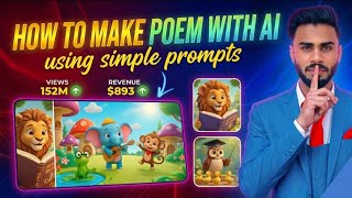 How to make poems with AI using simple prompts || kids animation Rhymes kesy bnaen  screenshot 5