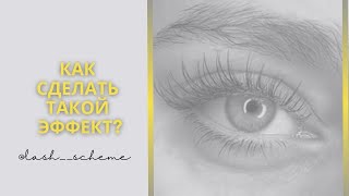 :      #lashmaker #