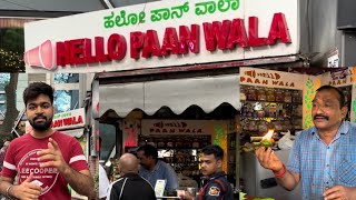 Most entertaining, craziest & famous Hello Paan Wala in Bangalore | Baby-Baba funny Paan, Kormangla