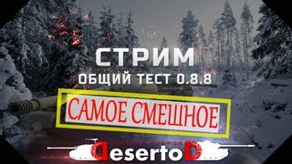 картинка: 18+ 