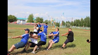 картинка: Районная Спартакиада 