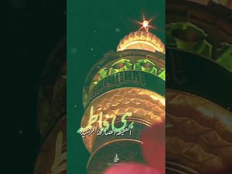 میلاد حضرت زهرا سلام الله علیه و روز مادر و زن بر همگان شادباد