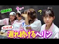 NewJeans みんなの動きについて行けないおっとりしすぎなヘリンwww 日本語字幕 NewJeans みんなの動きについて行けないおっとりしすぎなヘリンwww 日本語字幕