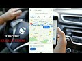 google map kaise use karte hai || how to use google Maps || google map use kase karte