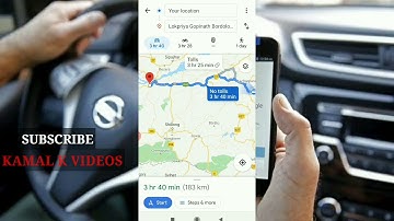 google map kaise use karte hai || how to use google Maps || google map use kase karte