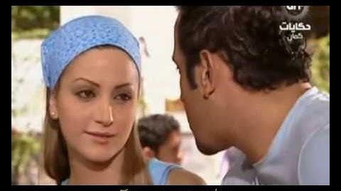 Thumbnail of اليسا سلملي عليه