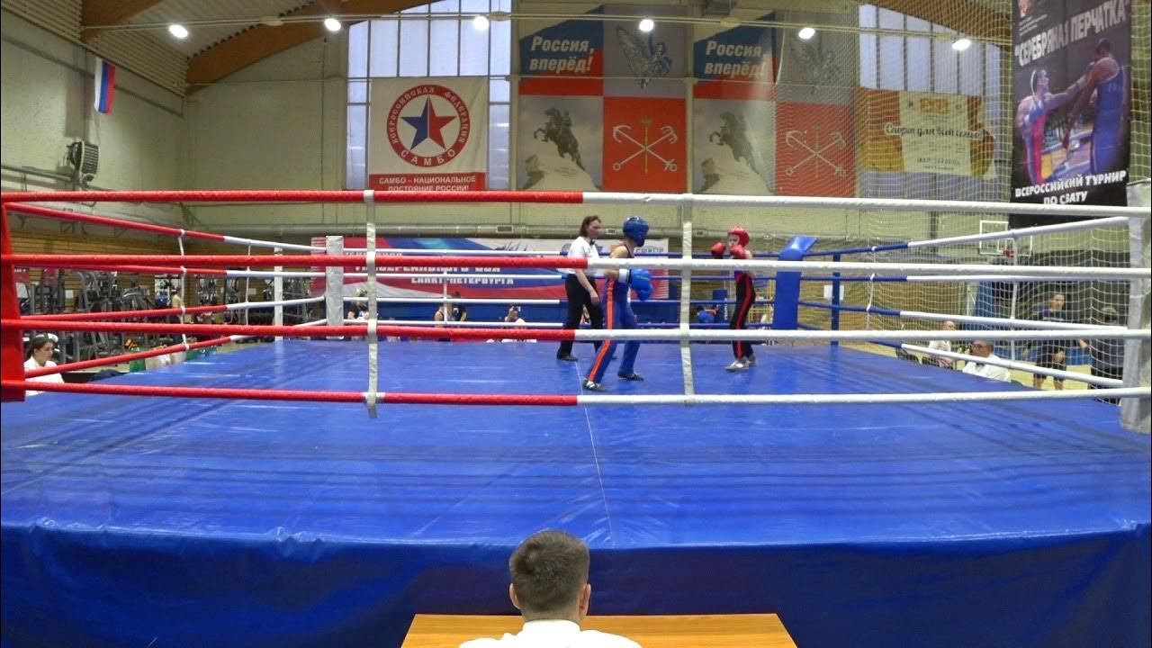 Бокс сават