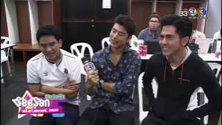 สีสันบันเทิง | จุดเริ่มต้น.. วันแห่งรอยยิ้ม ช่อง 3 ครบรอบ 48 ปี | 10-03-61 | Ch3Thailand