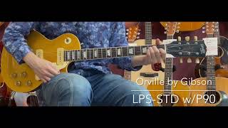 激安だと思います！早い者勝ち！　Orville by Gibson LPS-T 中古】 Orville by Gibson / 1992年製 LPS-T w/Laminated Tiger