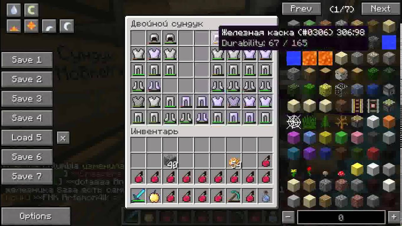 наши ресурсы и обзор нашей базы на High Sky Clan War