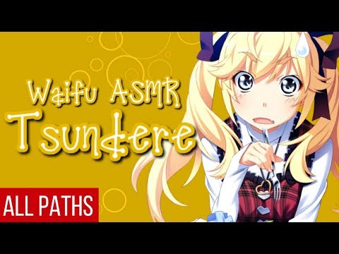 ♥ Waifu ASMR | ALL PATHS | TSUNDERE |【ROLEPLAY / ASMR】♥