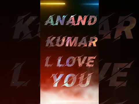 Anand kumar name