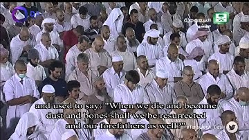 صلاة التراويح سورة الواقعة للشيخ ماهر المعيقلي ليلة26 رمضان 1435