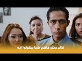 واحد صعيدي استيعابي الفترة دي 