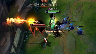 I FACED YASUO FROM TEMU