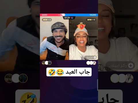 جيش حسحس جاب العيد