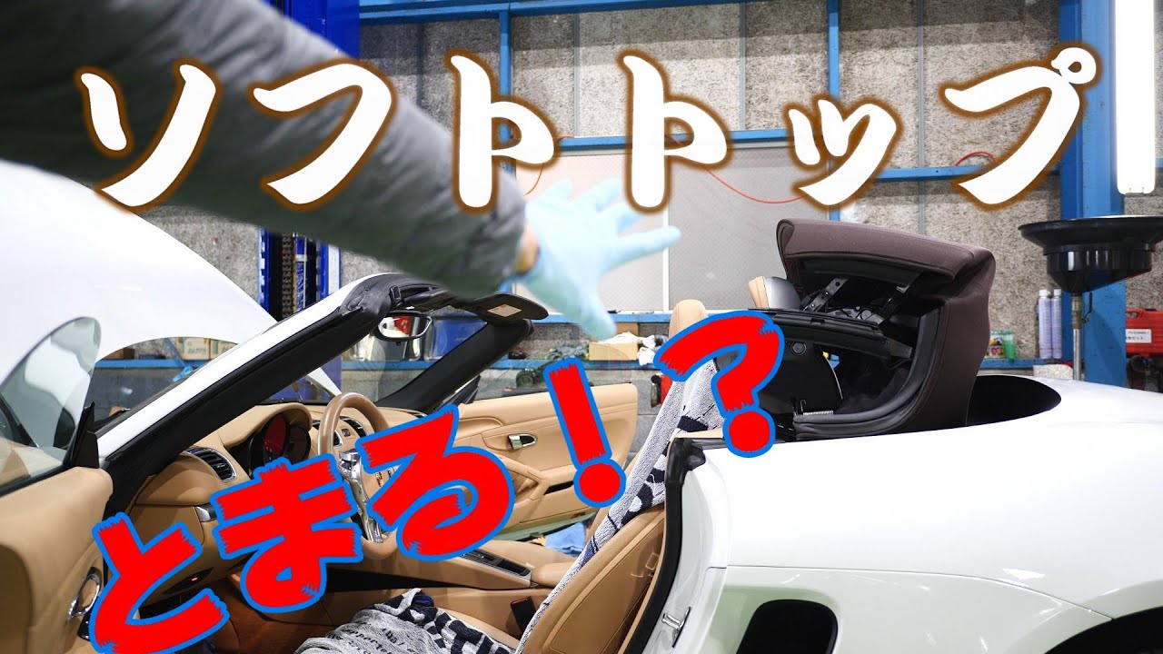 ガレージトップギア Youtube Channel Analytics And Report Powered By Noxinfluencer Mobile ガレージトップギア Youtube Channel Analytics And Report Powered By Noxinfluencer Mobile