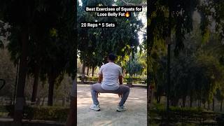 Best Exercises of Squats for Lose Belly Fat?shorts youtubeshorts squat6 viral trending