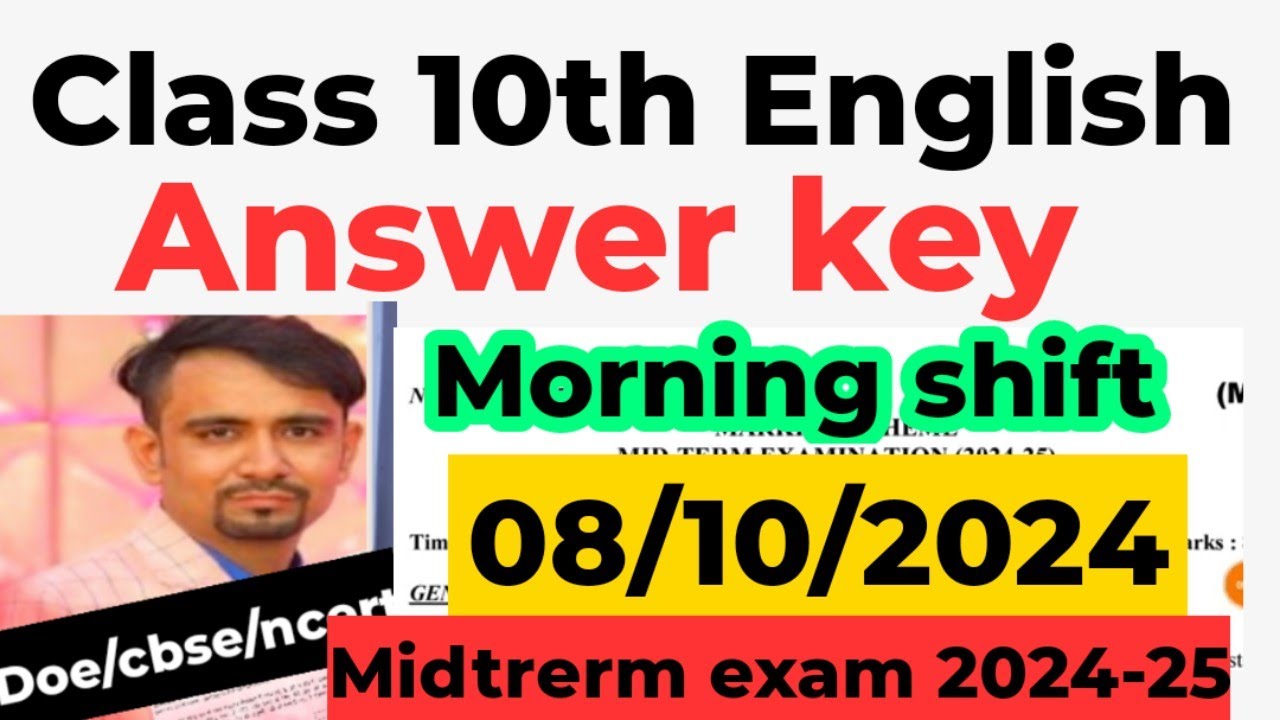 English answer key 2024 class 10 / class 10 english paper solution 2024 ...