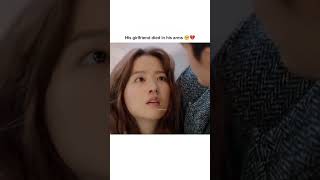 He Is Mine 𝓗𝓸𝓹𝓮 𝓾𝓱 𝓵𝓲𝓴𝓮 𝓽𝓲 𝓕𝓸𝓵𝓵𝓸𝔀 .Land 𝓯𝓸𝓻 𝓶𝓸𝓻