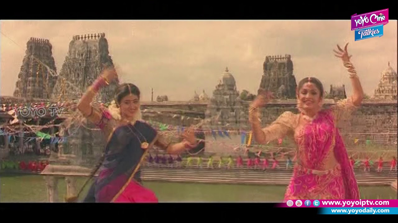 sankranthi vachindi tummeda video song