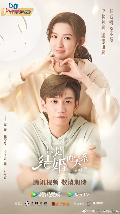 9 Drama China Kawin Kontrak yang bikin Gagal Move on #cdrama #bestdrama #gongjun  #asiandrama #bailu