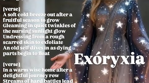 VegaAndTheSea - Exóryxia 