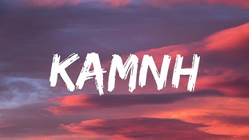EMIN feat. JONY - КАМИН (Lyrics)