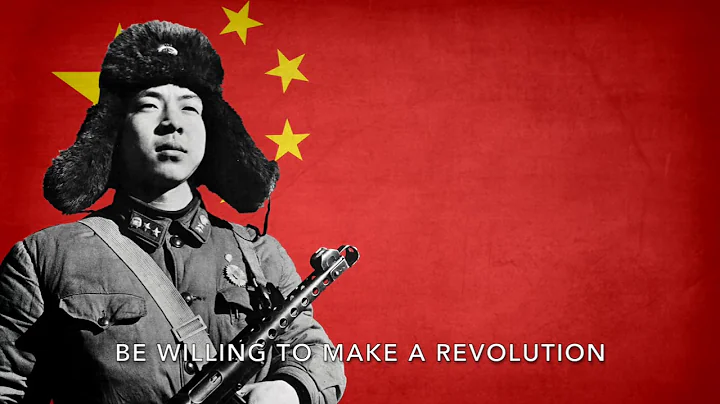 Learn From Lei Feng's Good Example - Patriotic Chinese Song (English Lyrics) - DayDayNews