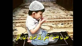 Duanız Olmazsa Ne Ehemmiyetiniz Var....