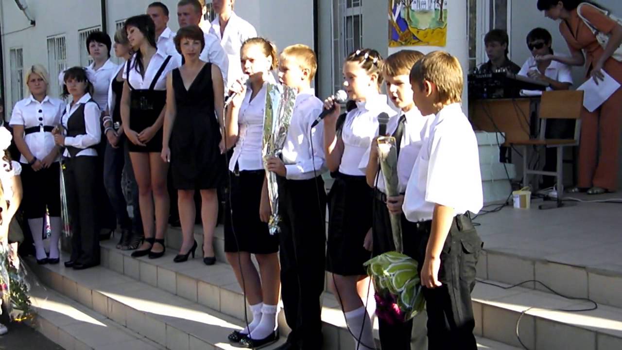 1 сентябрь 2010. 1 сентябрь 2010