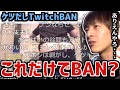تحميل うんこちゃん 倫理観 Mp3 Mp4
