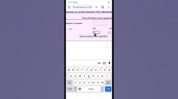 How to Check SSC JE Application Status 2024 | SSC JE 2024 Admit Card Download #shorts #viral #sscje