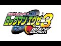 【RTA】【Speedrun】ロックマンエグゼ3BLACK『3:29:10』【無編集】