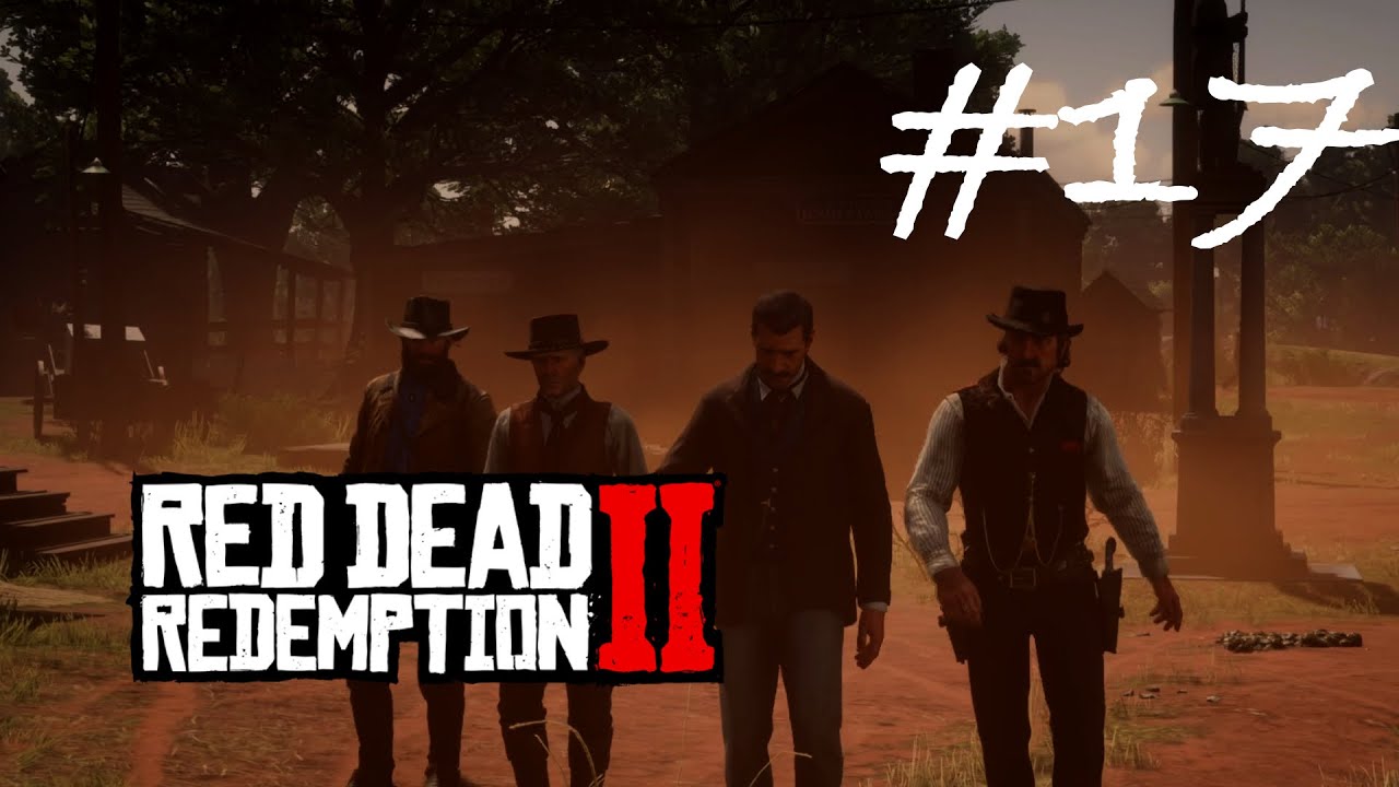 Red Dead Redemption 2 - Das neue Gesetz in Rhodes | E017 | Let's Play