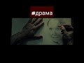 Американский психопат. Драма. Триллер. Канада. 2000г #shorts #фильмыдляподростков #триллер #трейлер