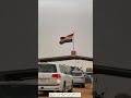 وأخيرا أنور الشرفي يدخل المملكه العربيه السعودية معتمرآ لايفوتك ربي يتقبل منك يأنور وأخيرا أنور الشرفي يدخل المملكه العربيه السعودية معتمرآ لايفوتك ربي يتقبل منك يأنور