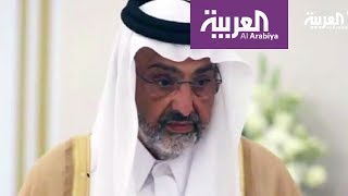 سيرة عبد الله بن علي آل ثاني