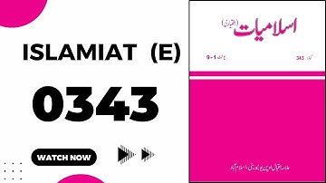 AIOU 343 Guess Paper Code 343 Past Papers Important Questions