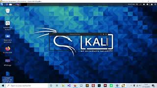 Activer le Wlan0 sur Kali Linux sans clef Wifi | Virtualbox &amp; Vmware Workstation