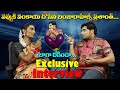 Banjara hills prashanth and anchor pappu 70mm rod exclusive interview  jdp entertainment