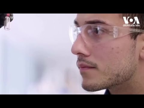 სტუდია ვაშინგტონი - 17 ნოემბერი, 2020