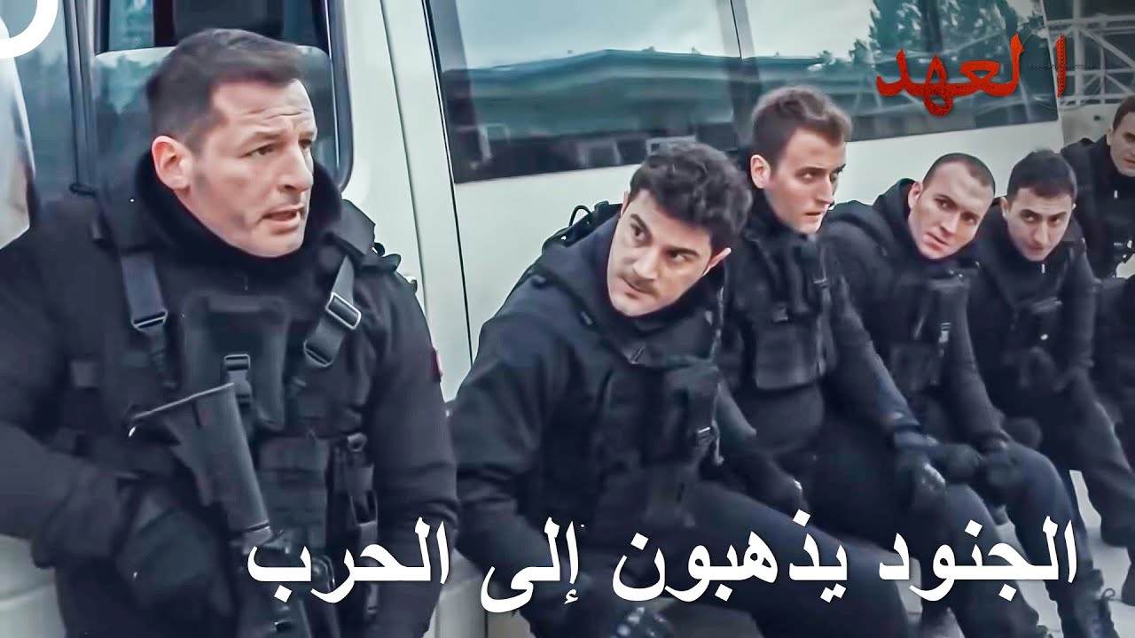 الجنود الأتراك ذهبوا للقضاء على أعدائهم | العهد